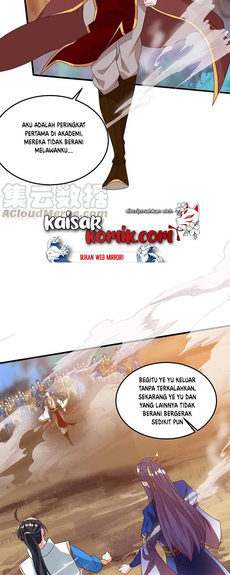 Dushi Xiaoyao chapter 174 halaman 17