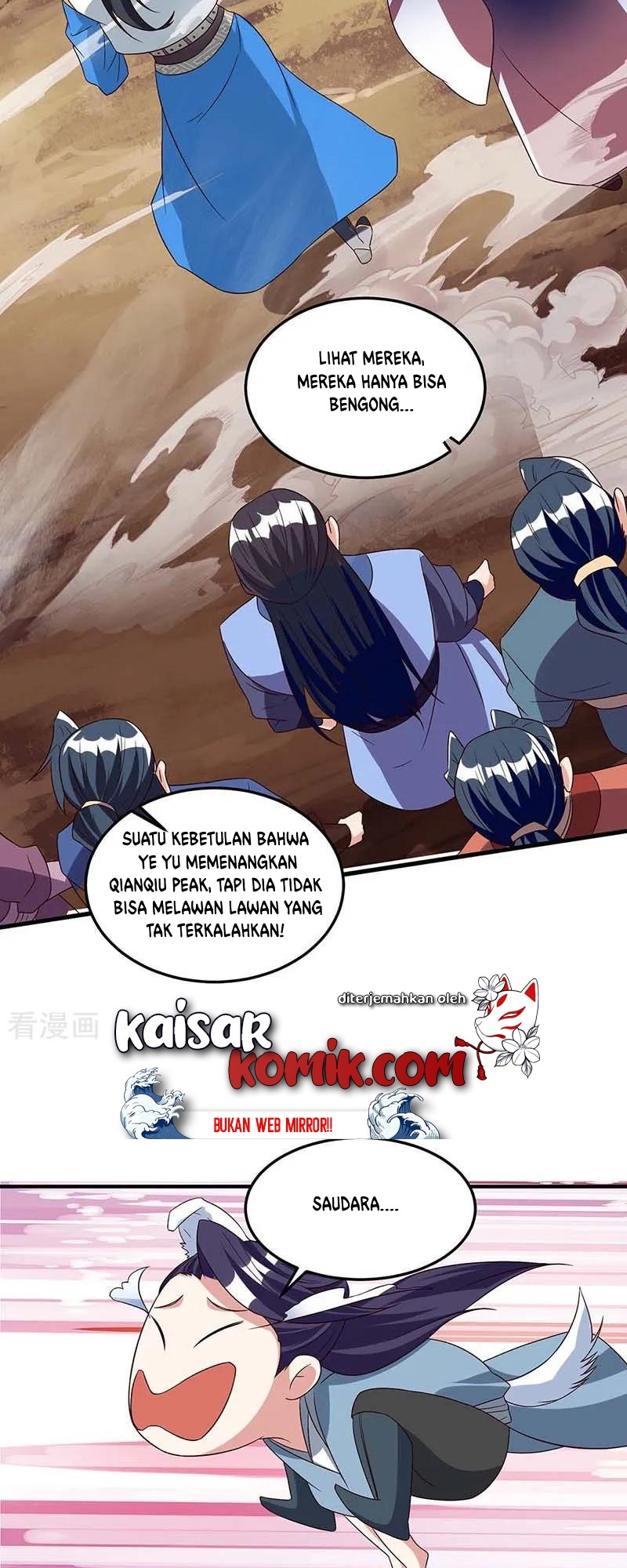 Dushi Xiaoyao chapter 174 halaman 18