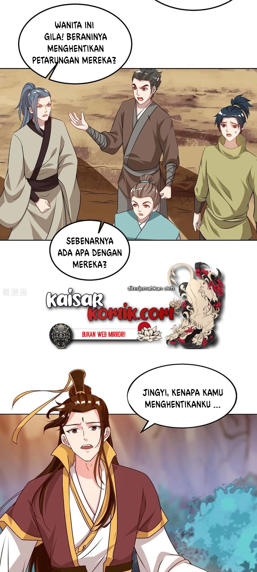 Dushi Xiaoyao Bab 175 halaman 4
