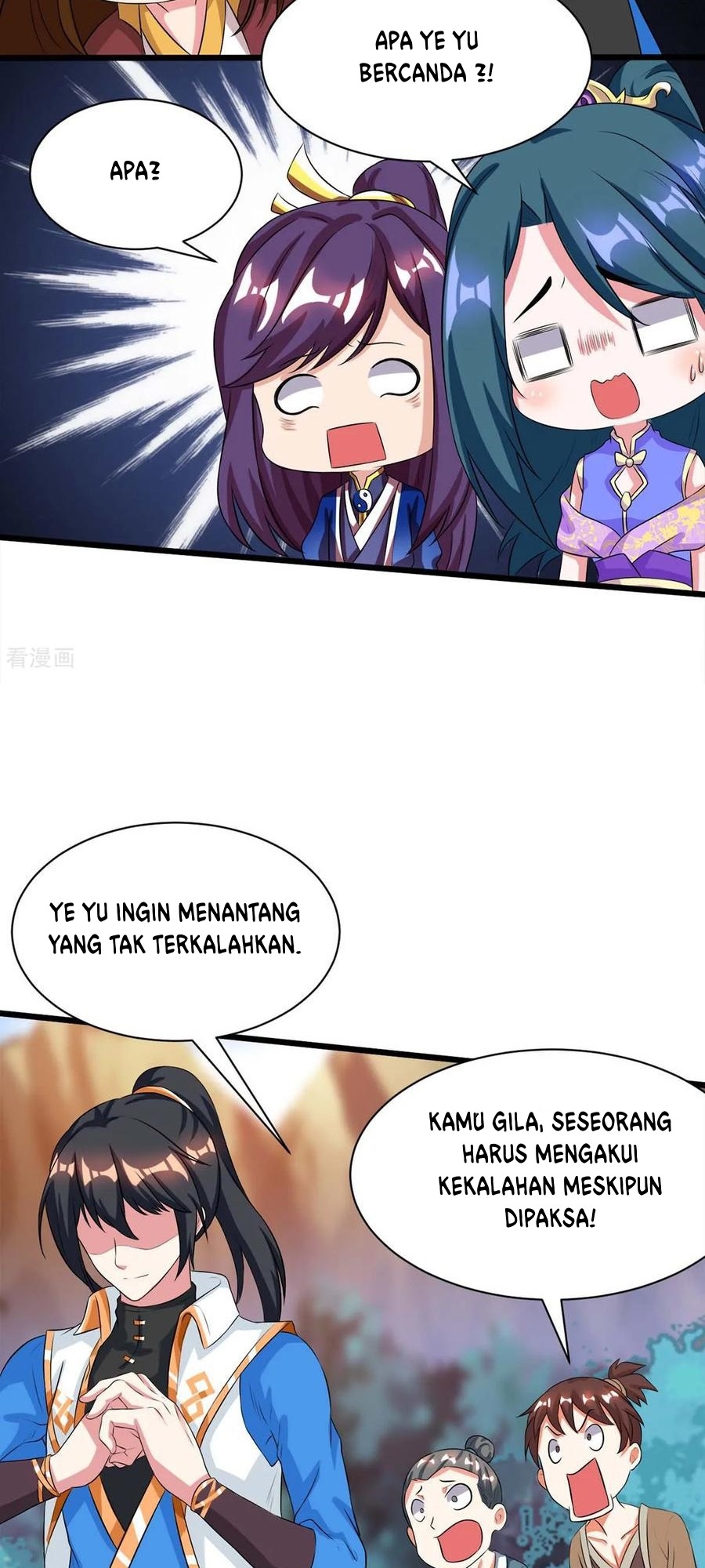 Dushi Xiaoyao Bab 175 halaman 21