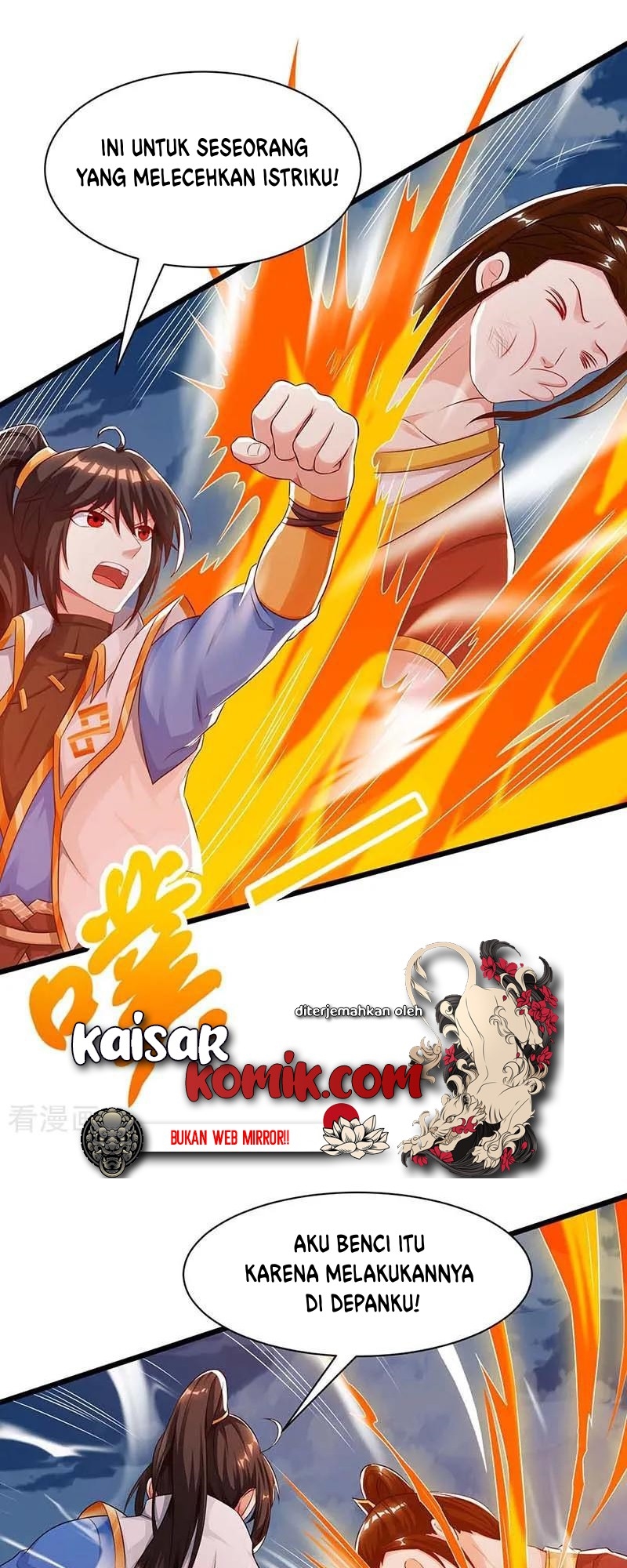Dushi Xiaoyao chapter 176 halaman 14