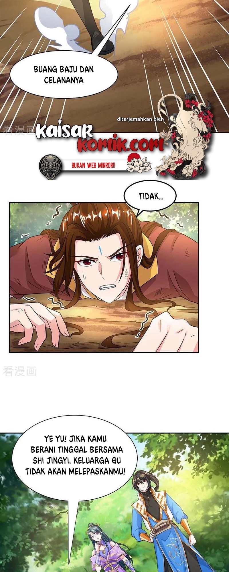 Dushi Xiaoyao chapter 176 halaman 21
