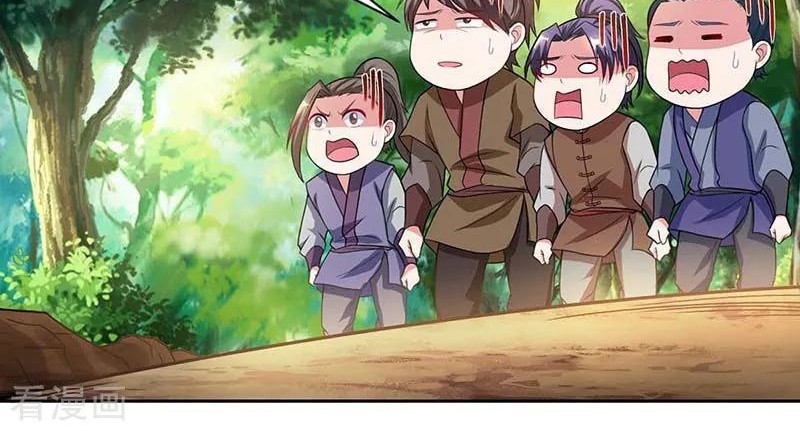 Dushi Xiaoyao chapter 176 halaman 26