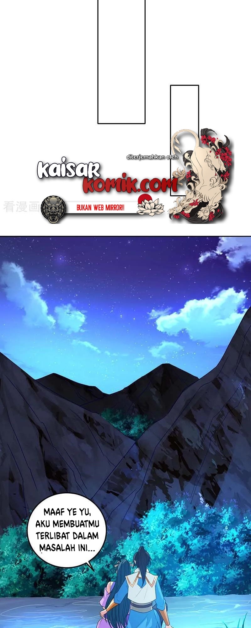 Dushi Xiaoyao chapter 177 halaman 5
