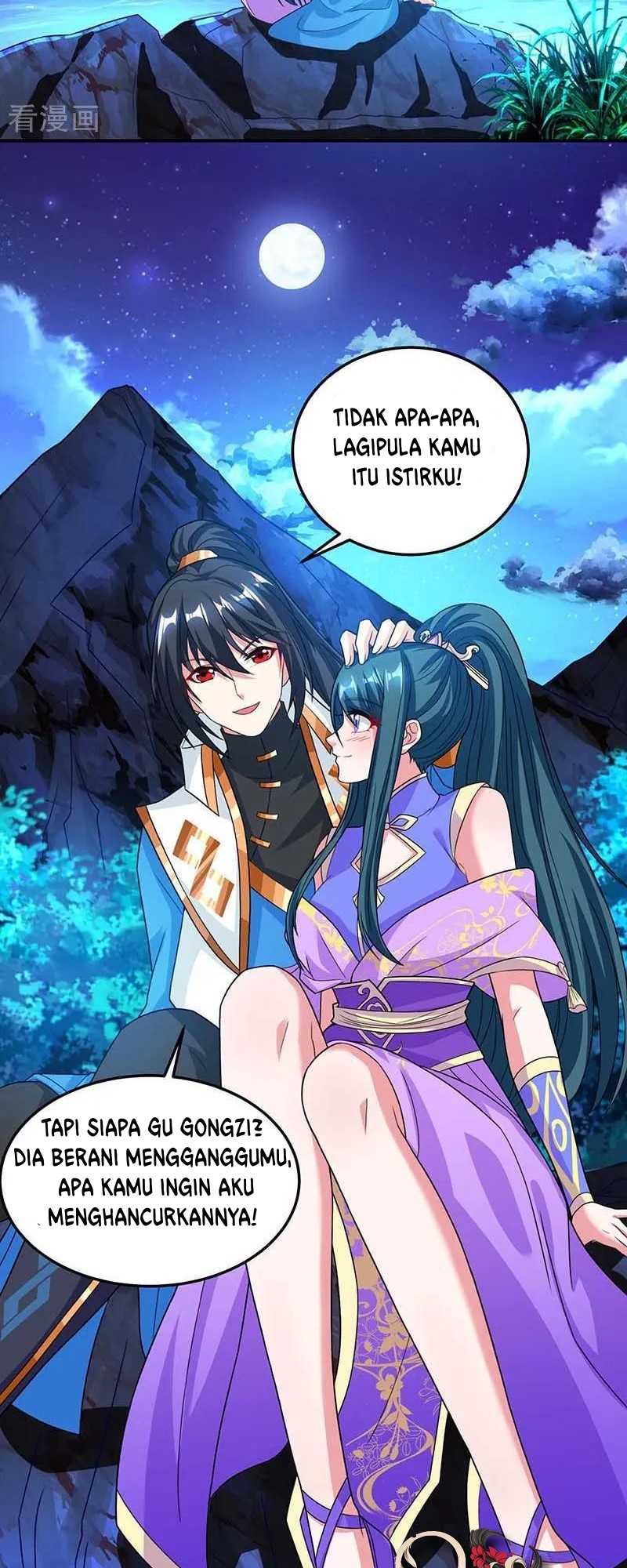 Dushi Xiaoyao chapter 177 halaman 6
