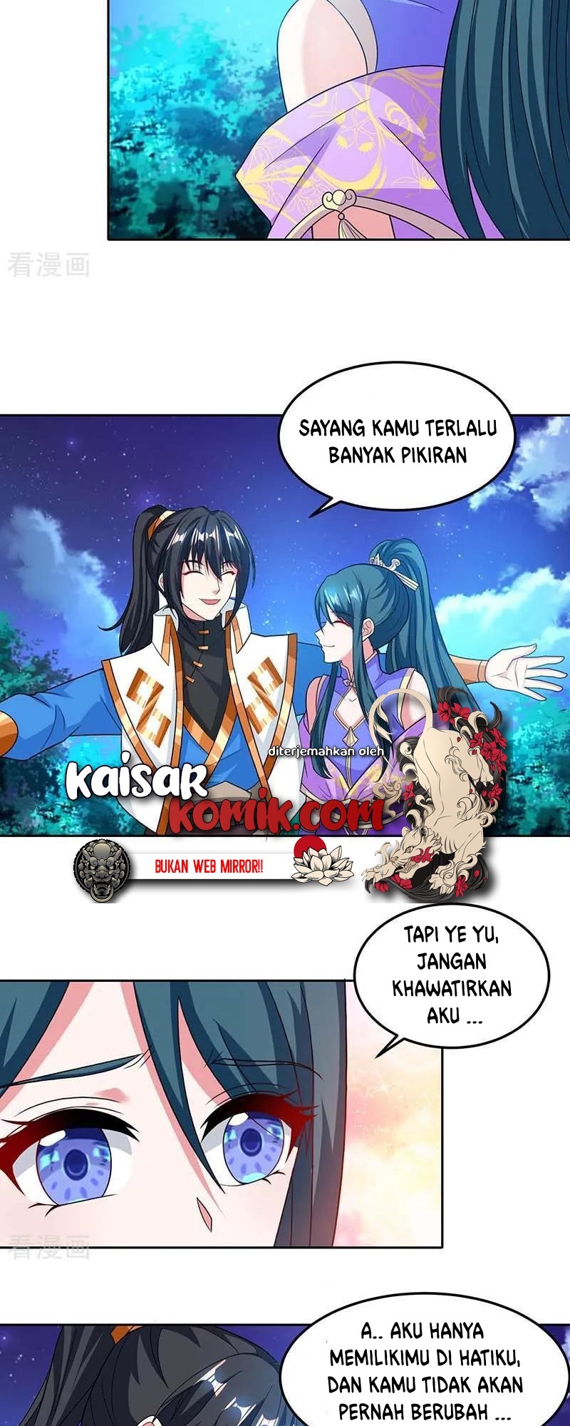 Dushi Xiaoyao chapter 177 halaman 10