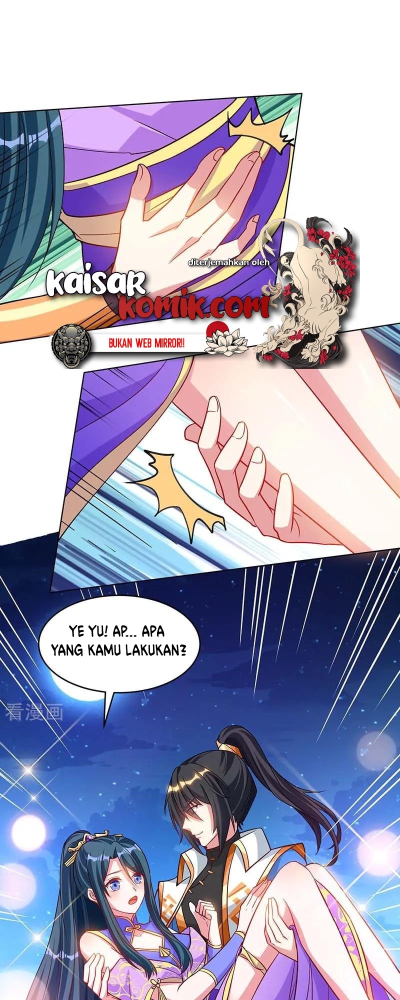 Dushi Xiaoyao chapter 177 halaman 13