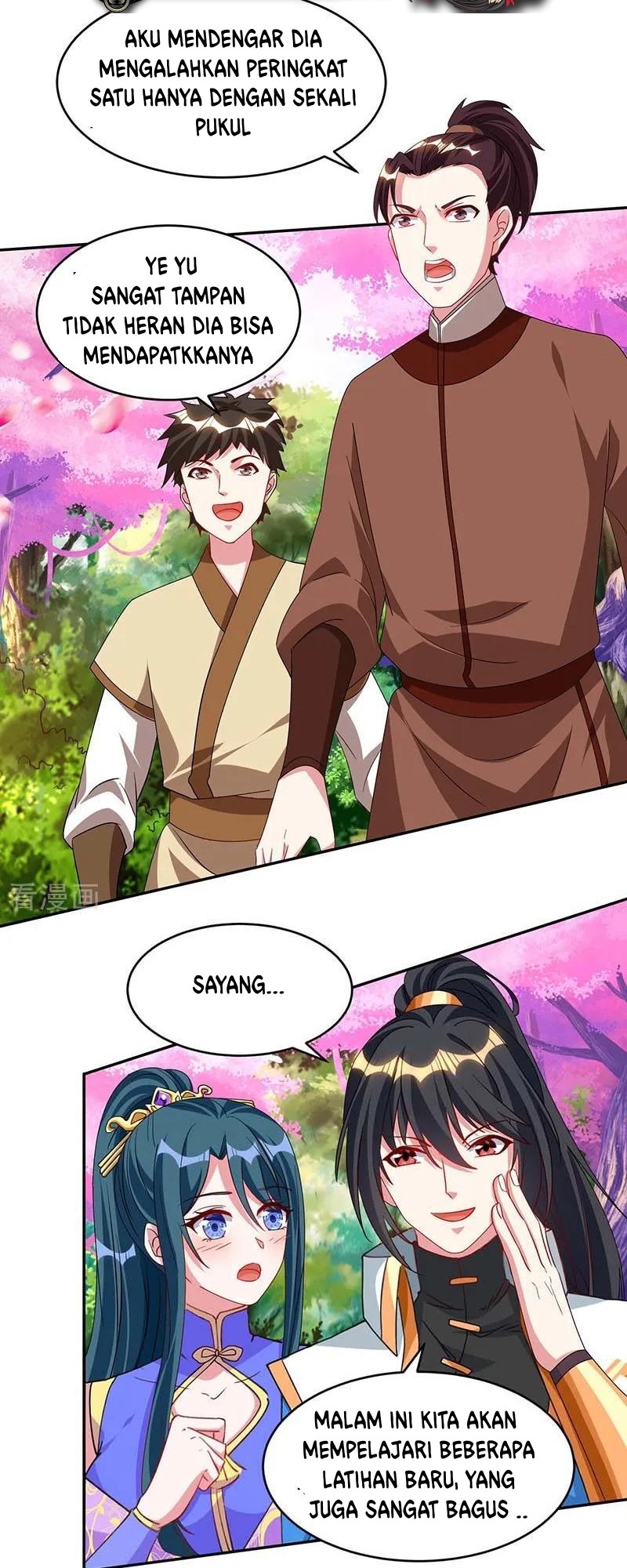 Dushi Xiaoyao chapter 177 halaman 17