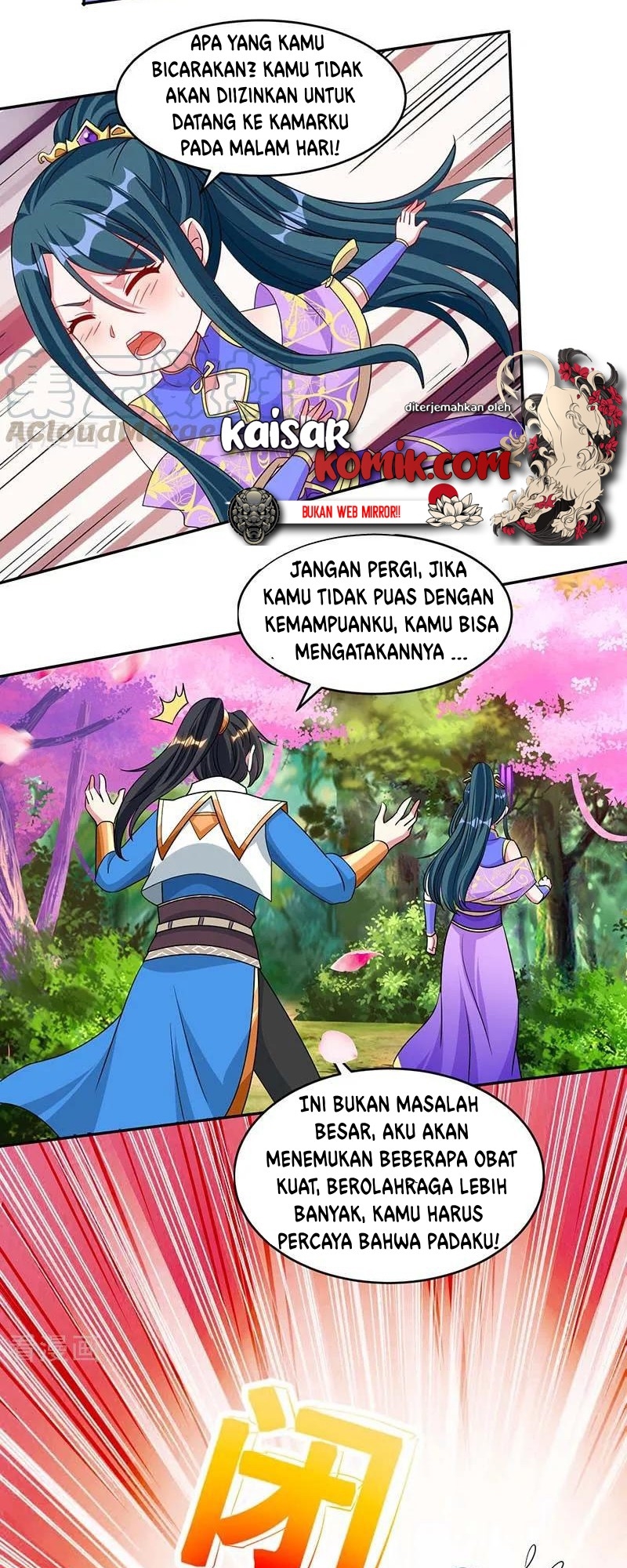 Dushi Xiaoyao chapter 177 halaman 18
