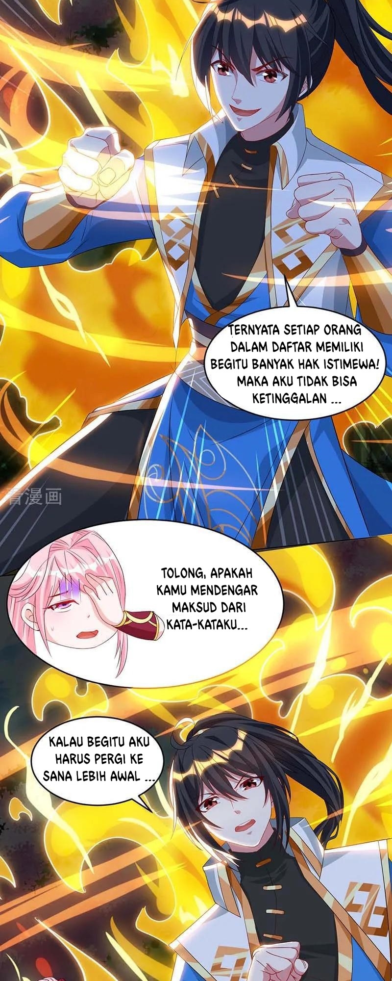 Dushi Xiaoyao chapter 177 halaman 21