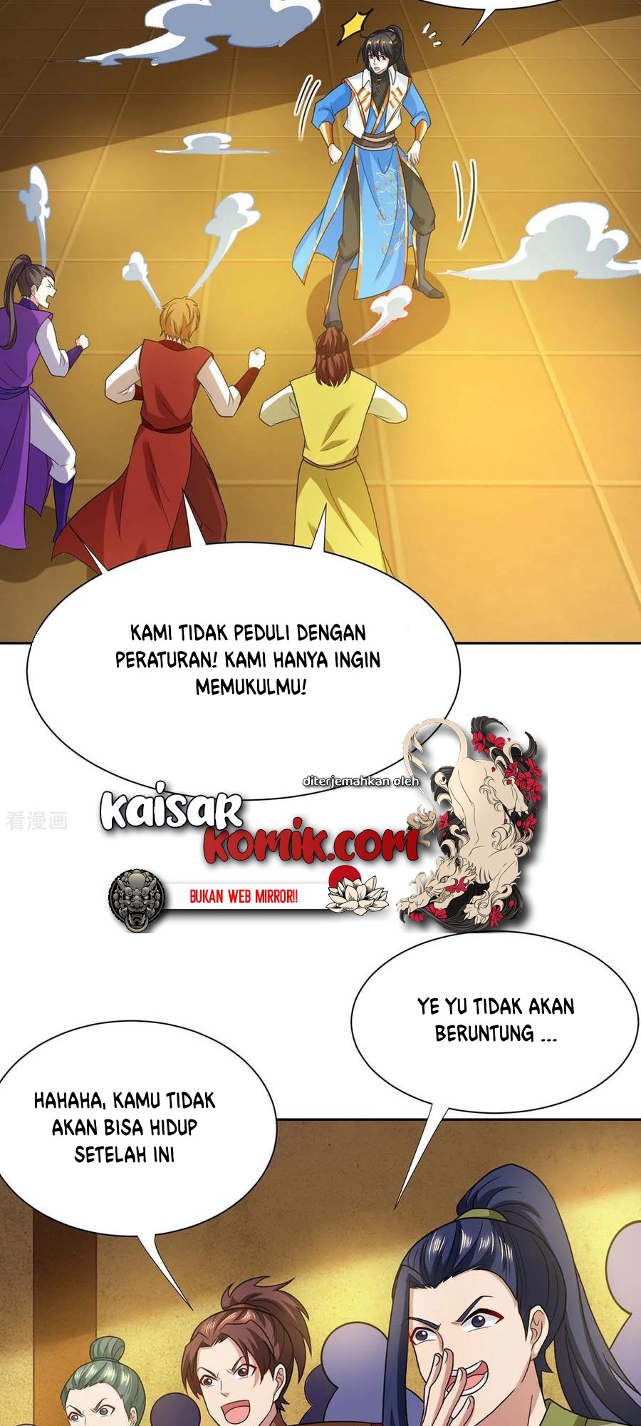 Dushi Xiaoyao Bab 178 halaman 18