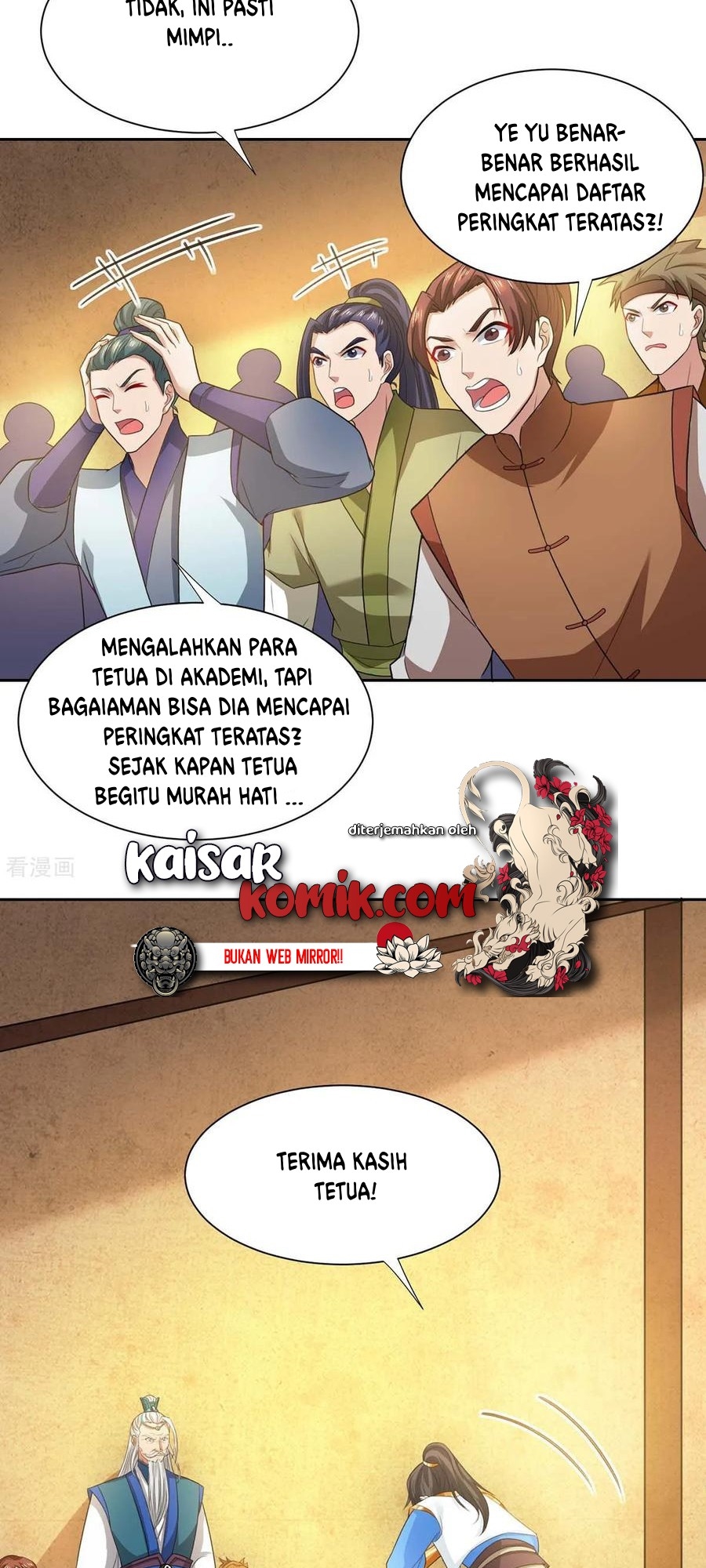 Dushi Xiaoyao Bab 178 halaman 25