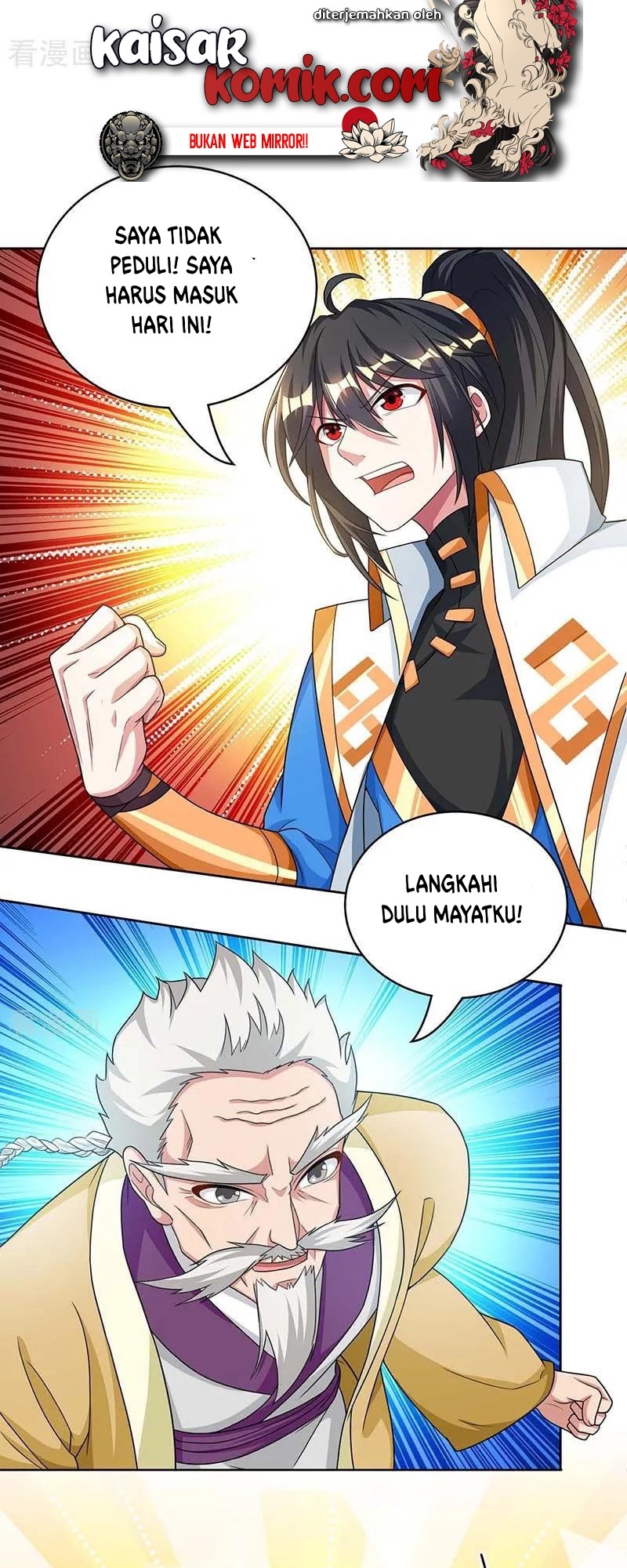 Dushi Xiaoyao chapter 179 halaman 5