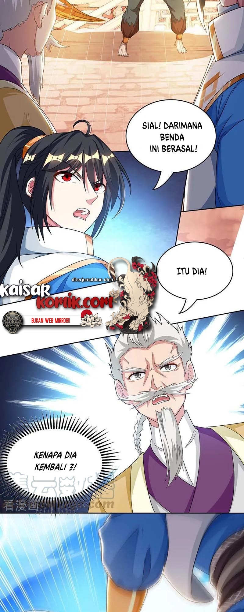 Dushi Xiaoyao chapter 179 halaman 11