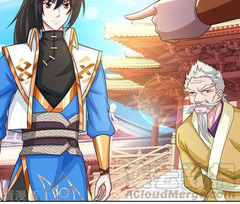 Dushi Xiaoyao chapter 179 halaman 15