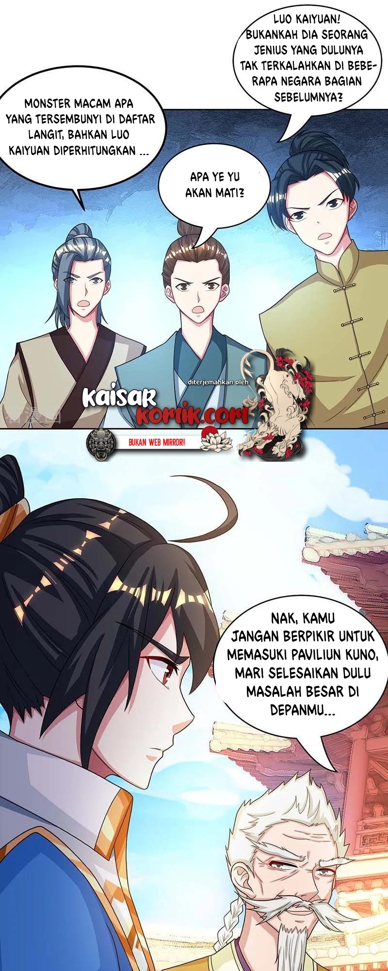 Dushi Xiaoyao chapter 179 halaman 16