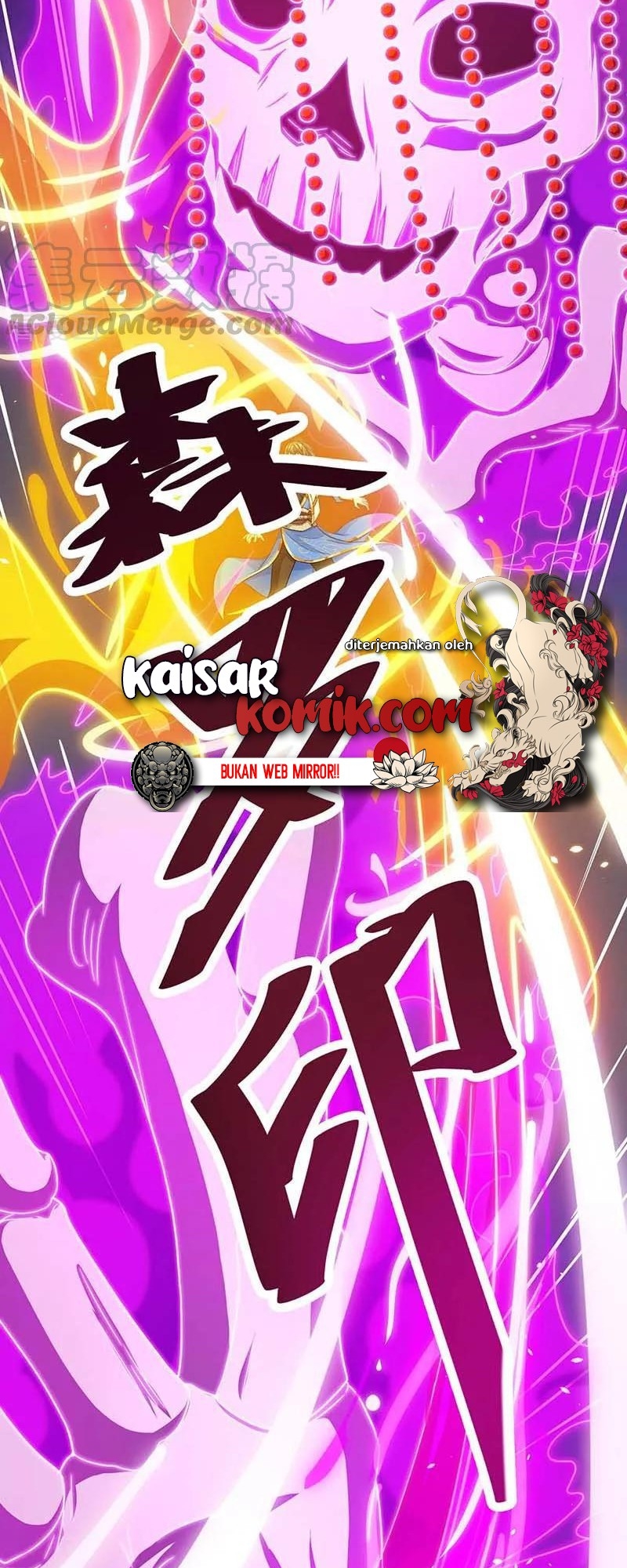 Dushi Xiaoyao chapter 179 halaman 24