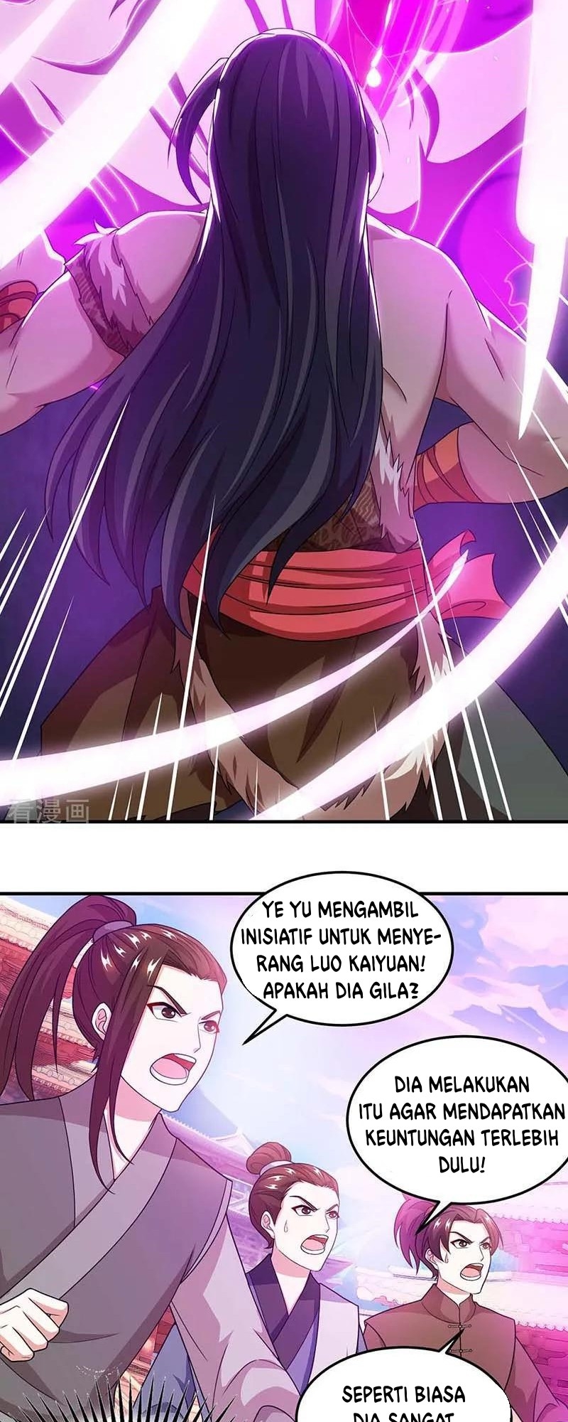 Dushi Xiaoyao chapter 179 halaman 25