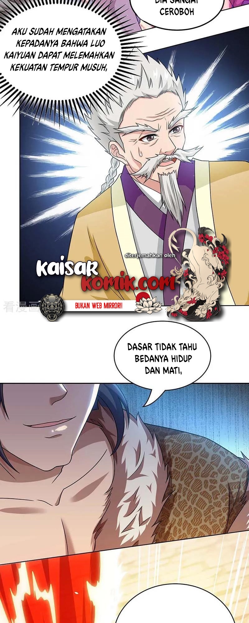 Dushi Xiaoyao chapter 179 halaman 26