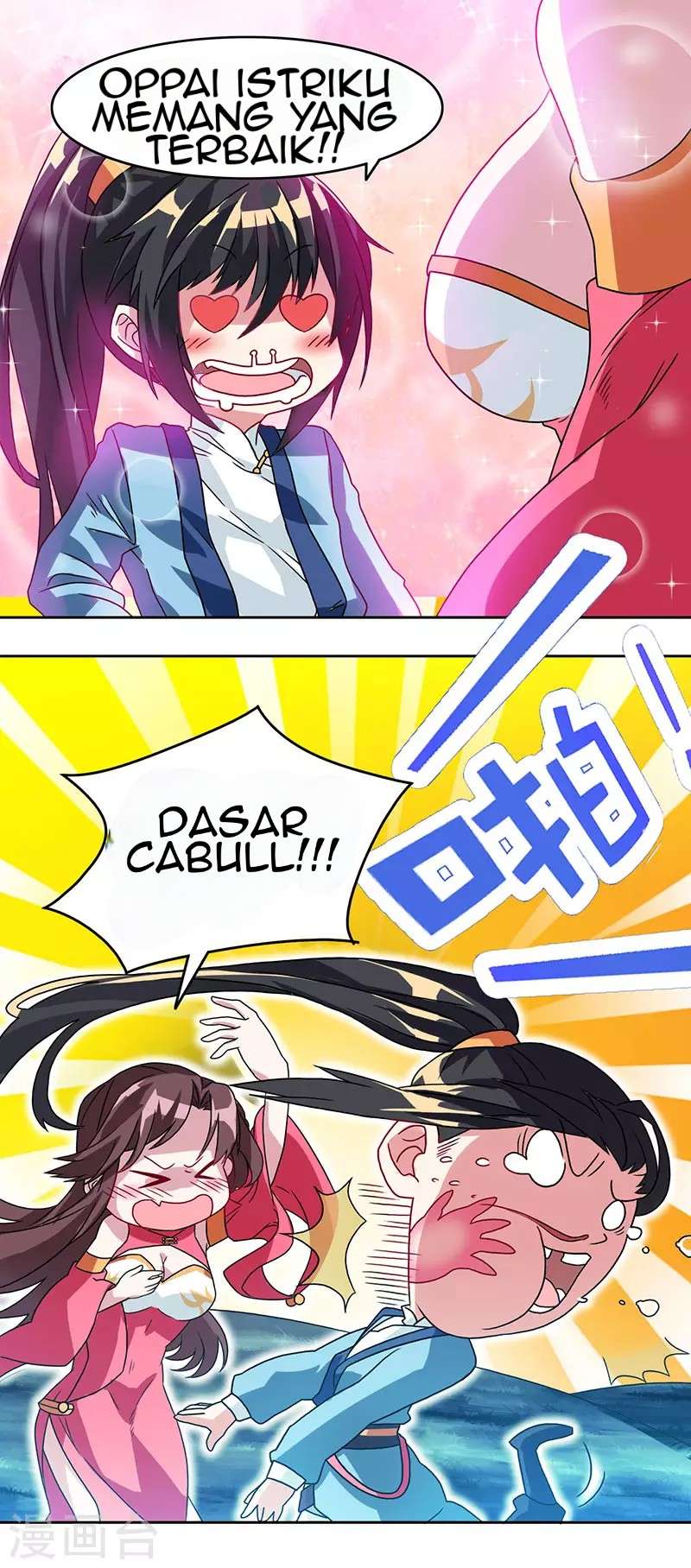 Dushi Xiaoyao Bab 18 halaman 6