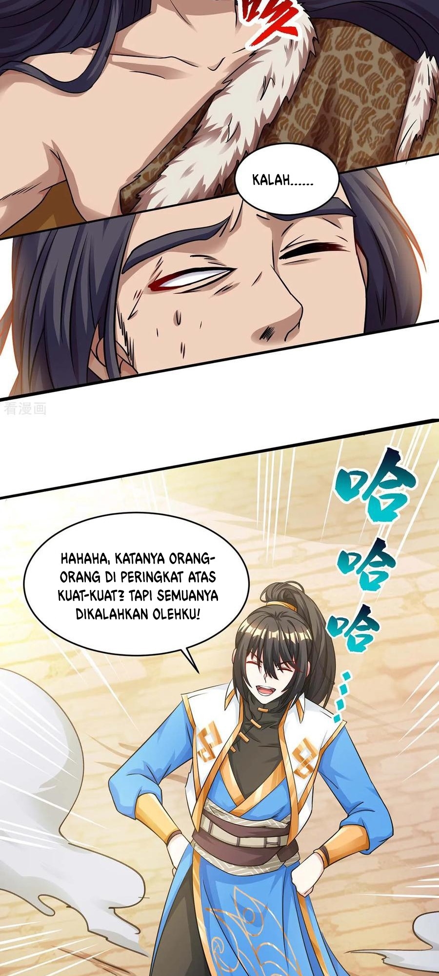 Dushi Xiaoyao Bab 180 halaman 17