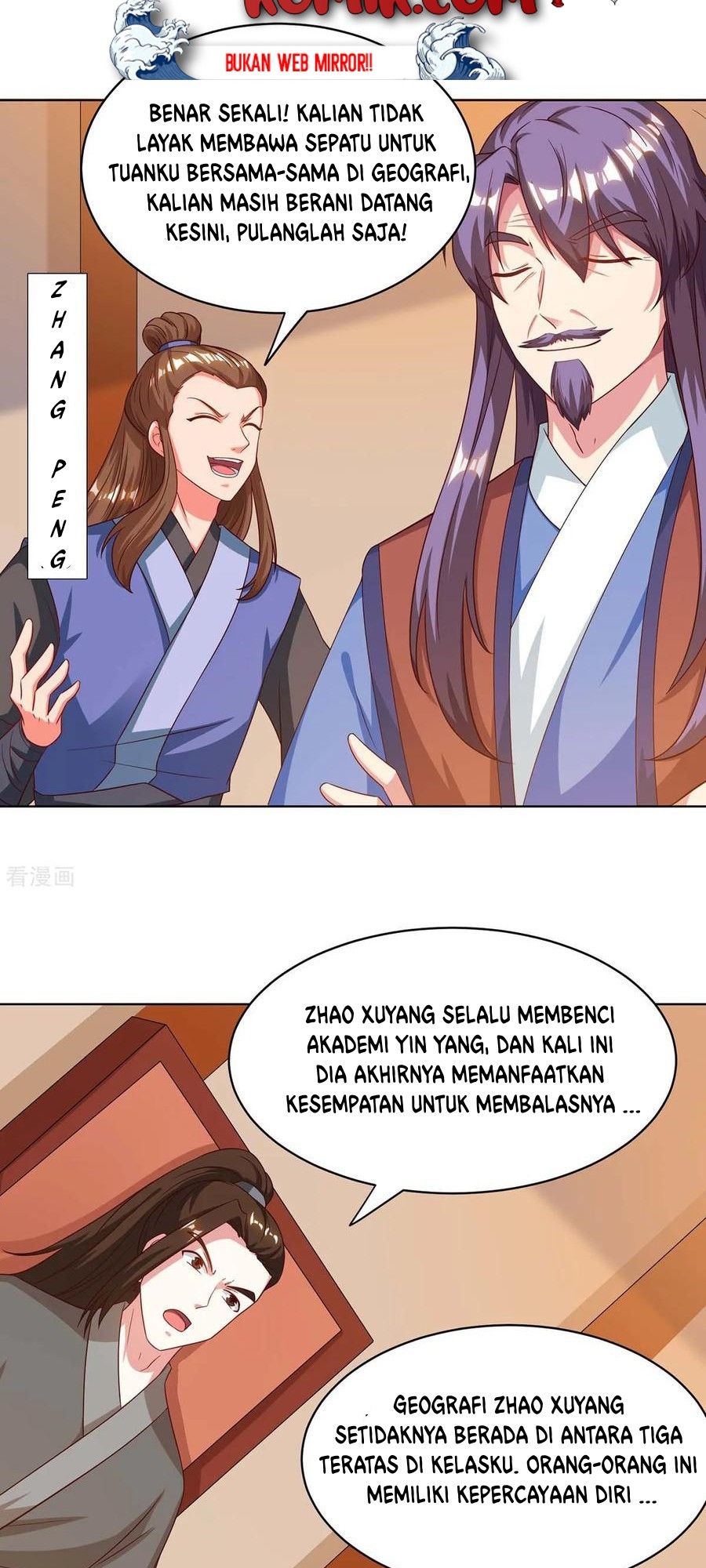 Dushi Xiaoyao Bab 181 halaman 18
