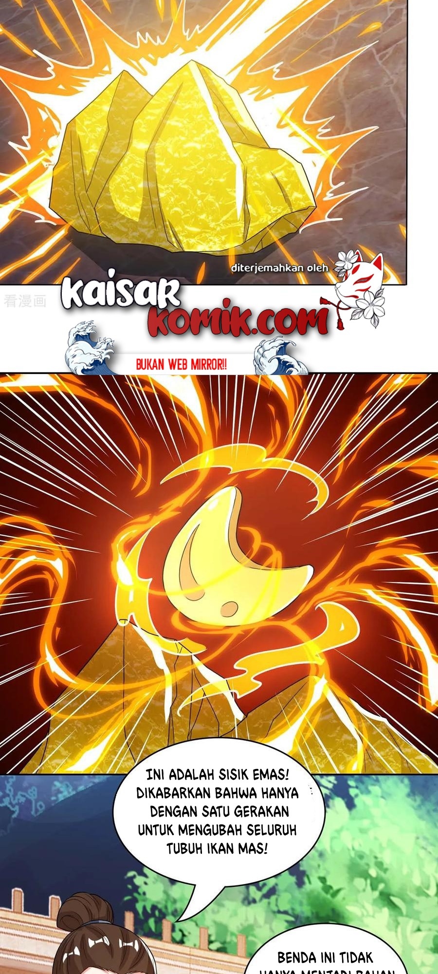 Dushi Xiaoyao Bab 182 halaman 14