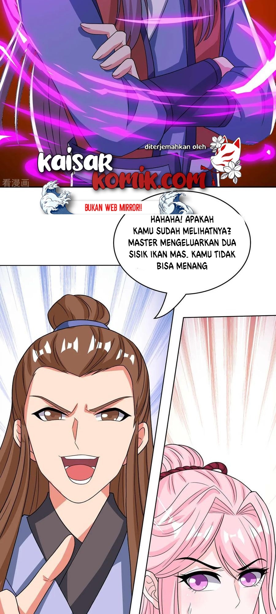 Dushi Xiaoyao Bab 182 halaman 17