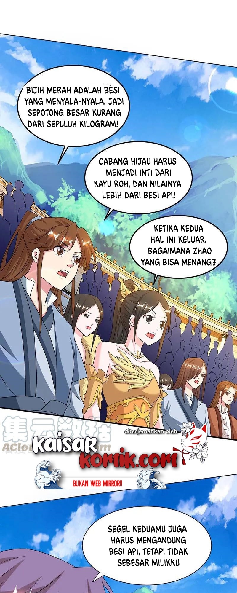 Dushi Xiaoyao chapter 183 halaman 1