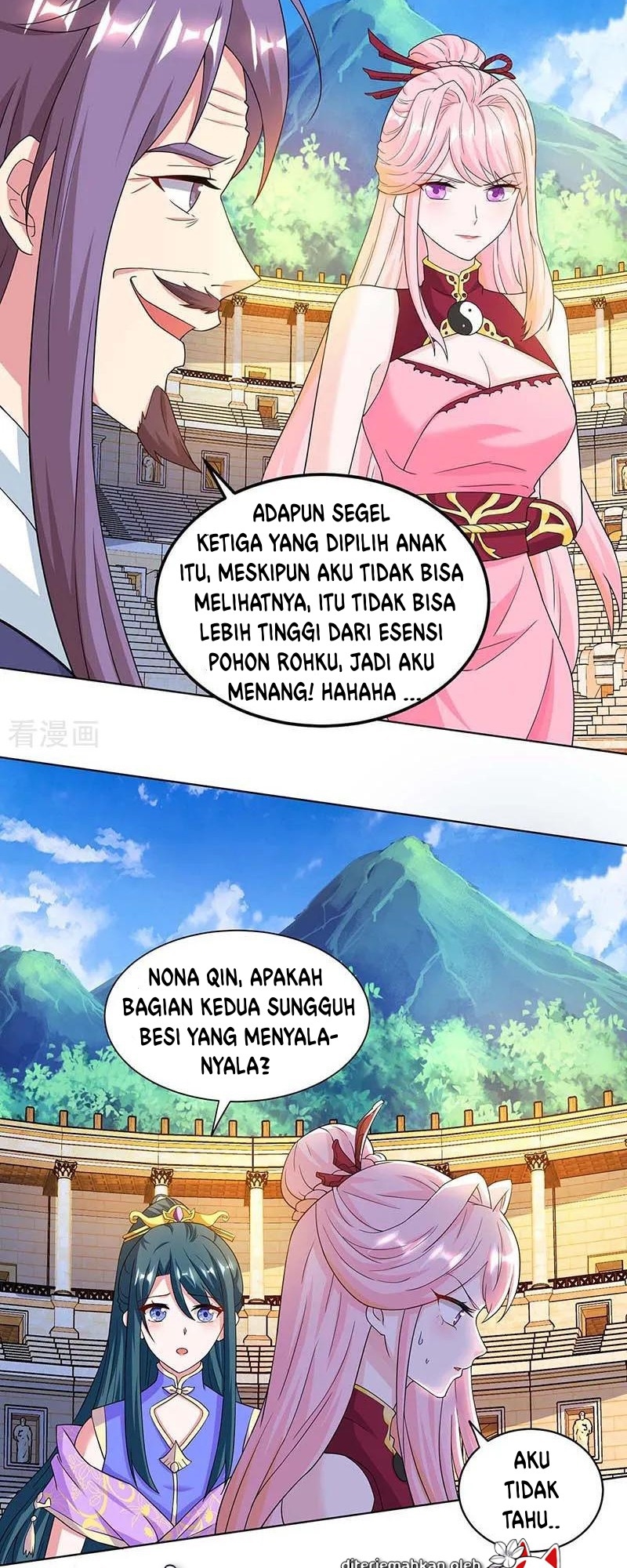 Dushi Xiaoyao chapter 183 halaman 2