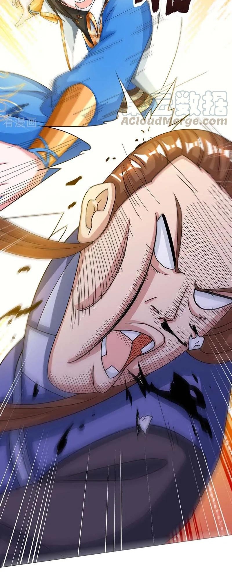 Dushi Xiaoyao chapter 183 halaman 6