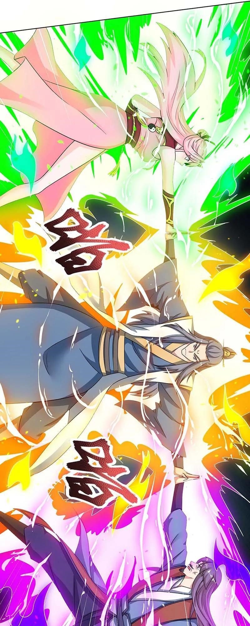 Dushi Xiaoyao chapter 183 halaman 12