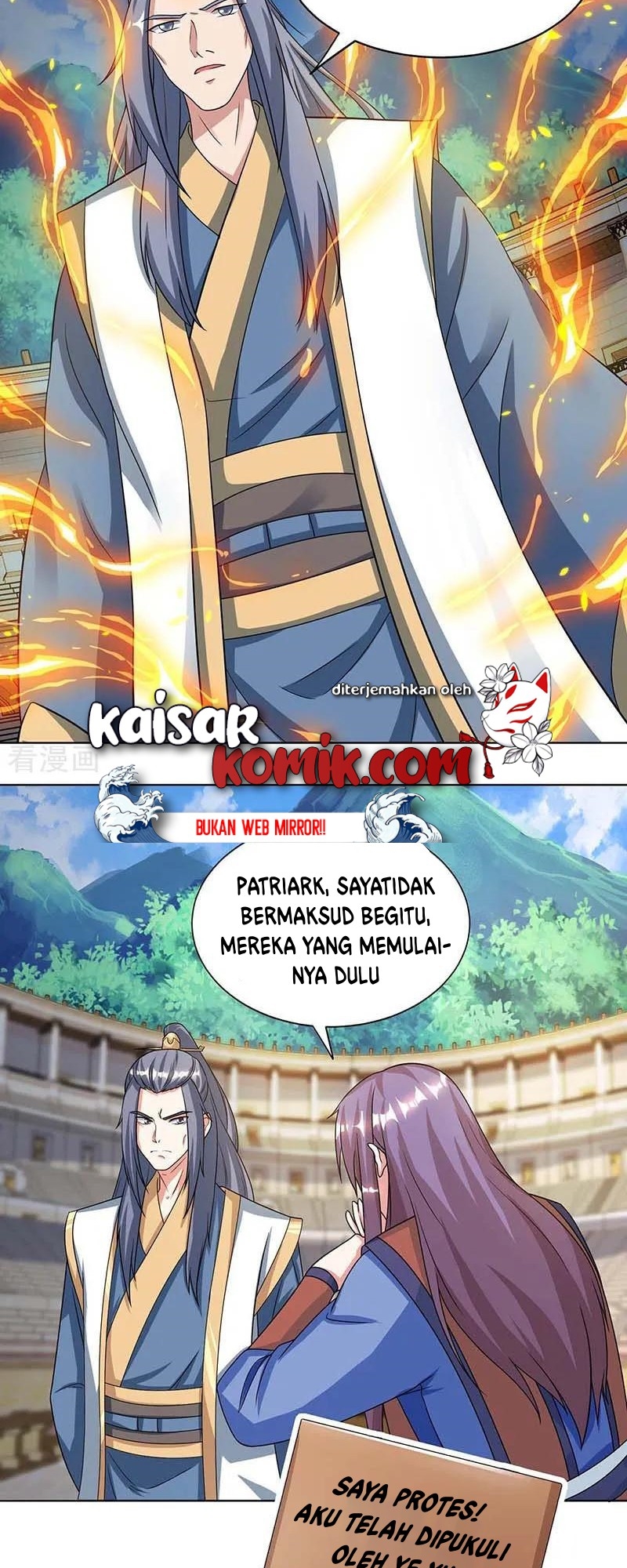 Dushi Xiaoyao chapter 183 halaman 14