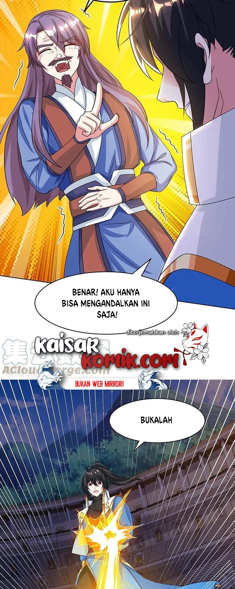 Dushi Xiaoyao chapter 183 halaman 17