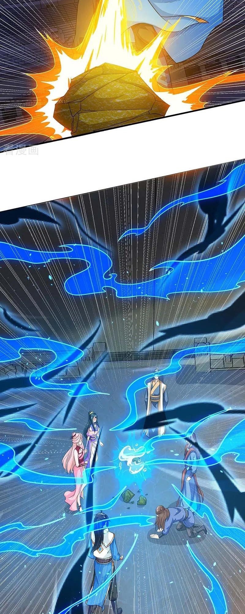 Dushi Xiaoyao chapter 183 halaman 18