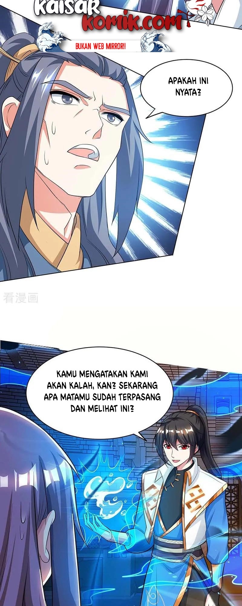 Dushi Xiaoyao chapter 183 halaman 20