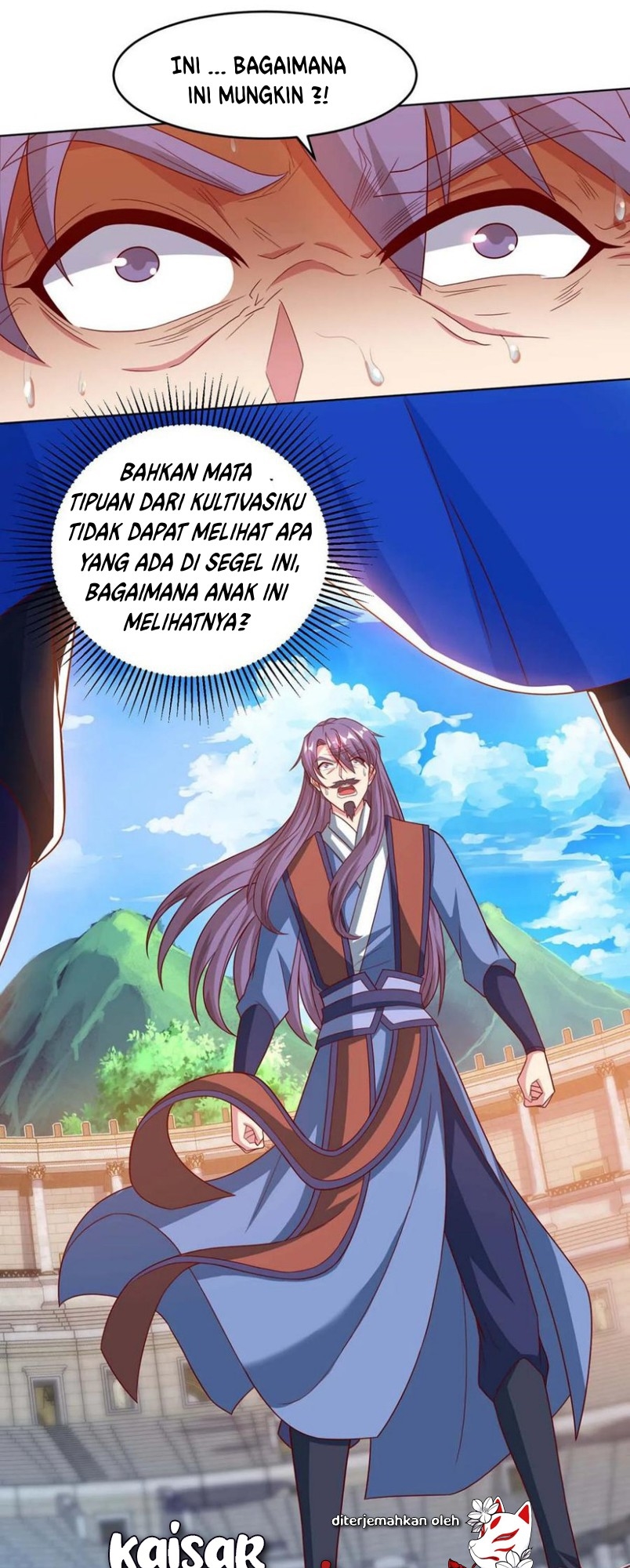 Dushi Xiaoyao chapter 184 halaman 1