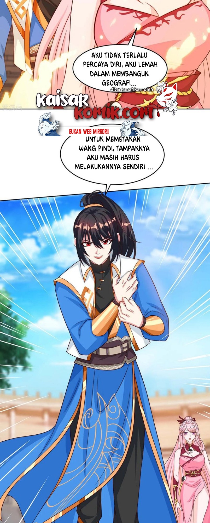 Dushi Xiaoyao chapter 184 halaman 13