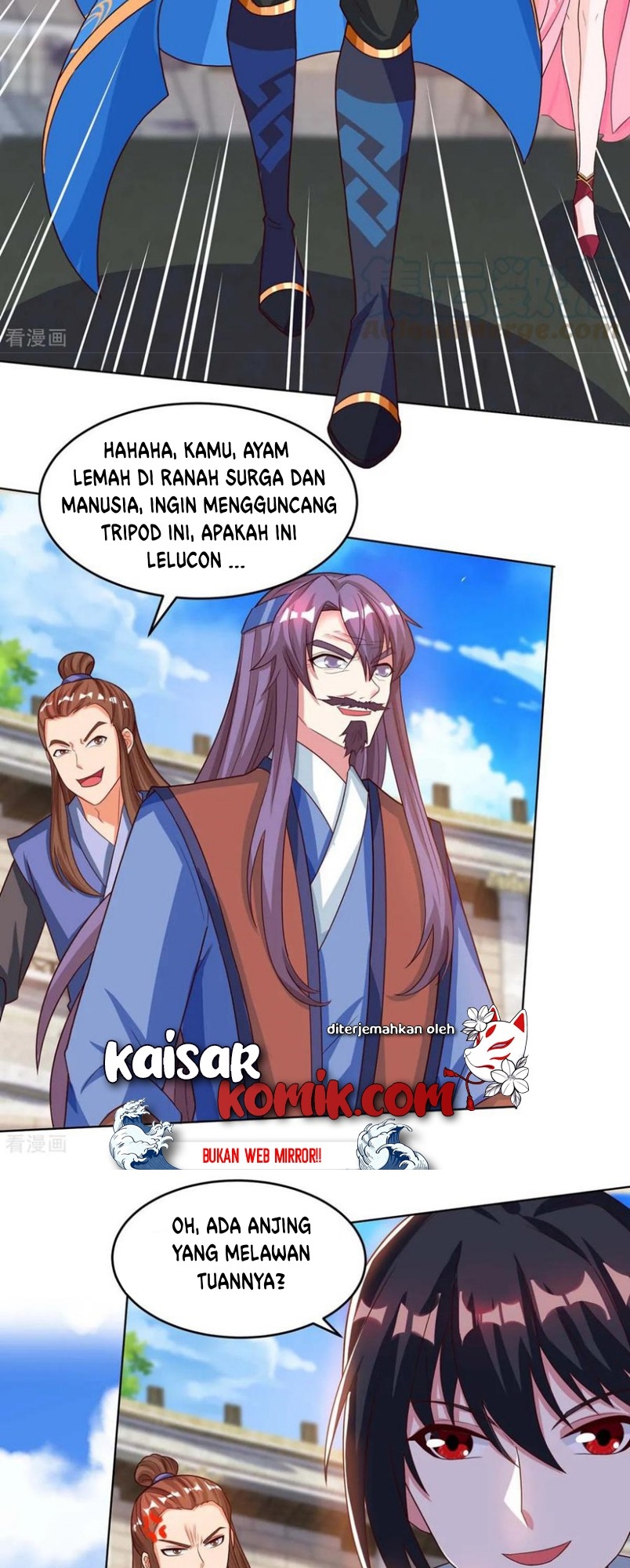 Dushi Xiaoyao chapter 184 halaman 14