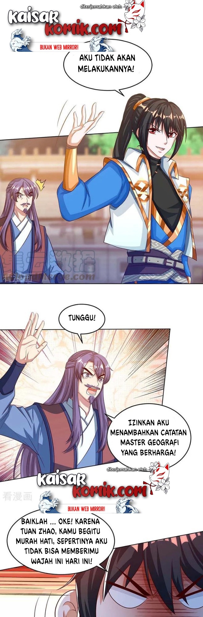 Dushi Xiaoyao chapter 185 halaman 1