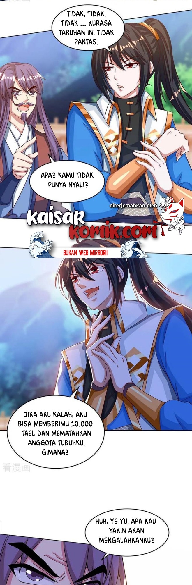 Dushi Xiaoyao chapter 185 halaman 3