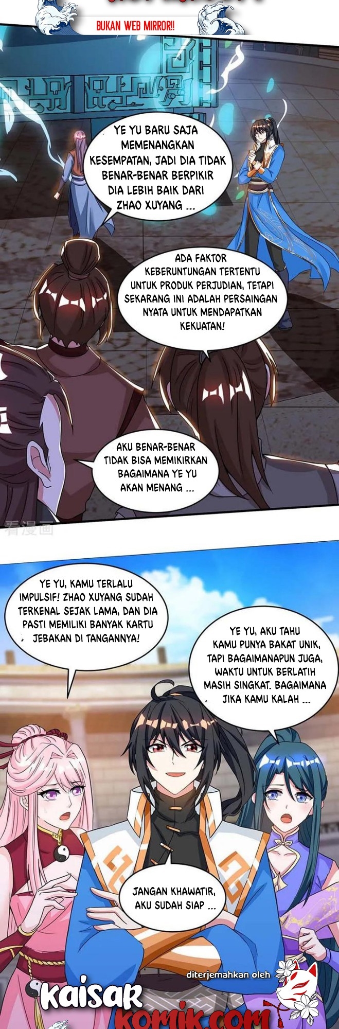 Dushi Xiaoyao chapter 185 halaman 5