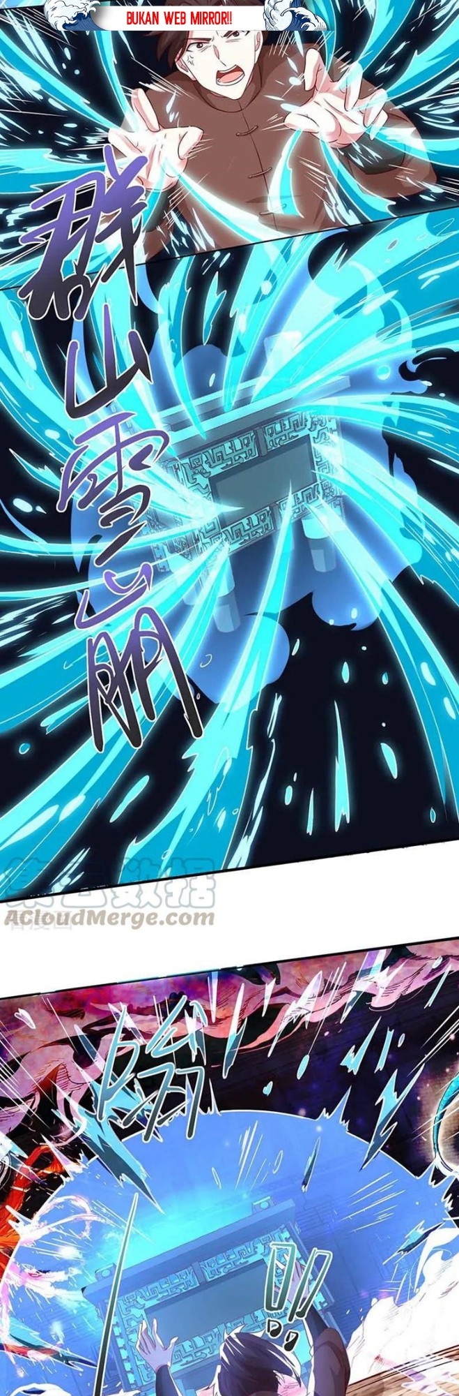 Dushi Xiaoyao chapter 185 halaman 7