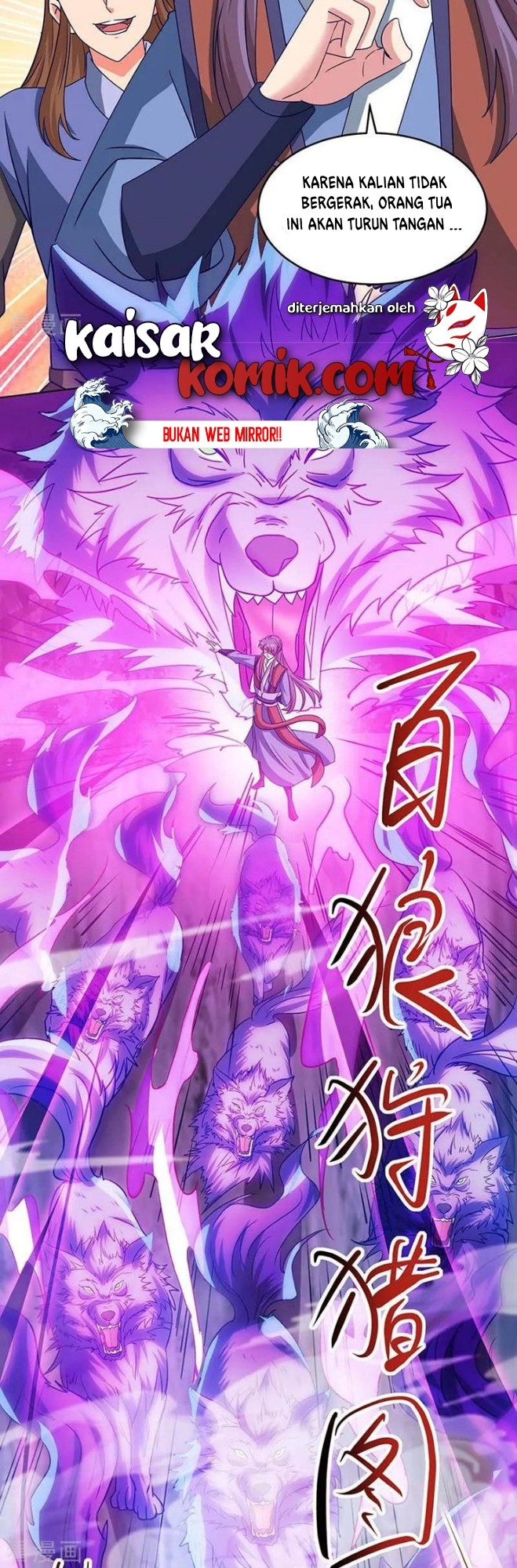 Dushi Xiaoyao chapter 185 halaman 10