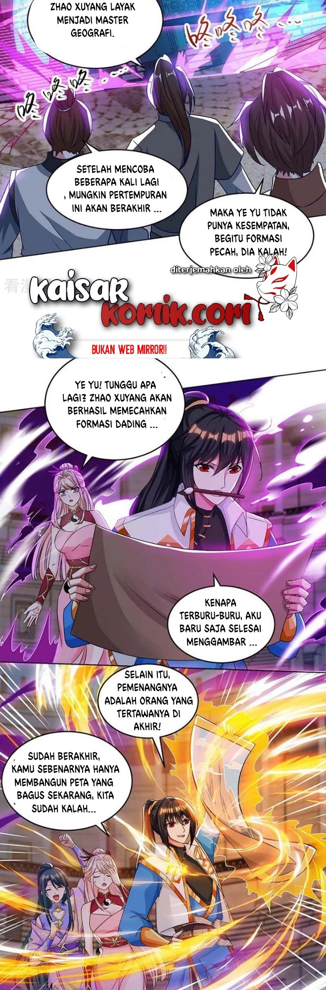 Dushi Xiaoyao chapter 185 halaman 12