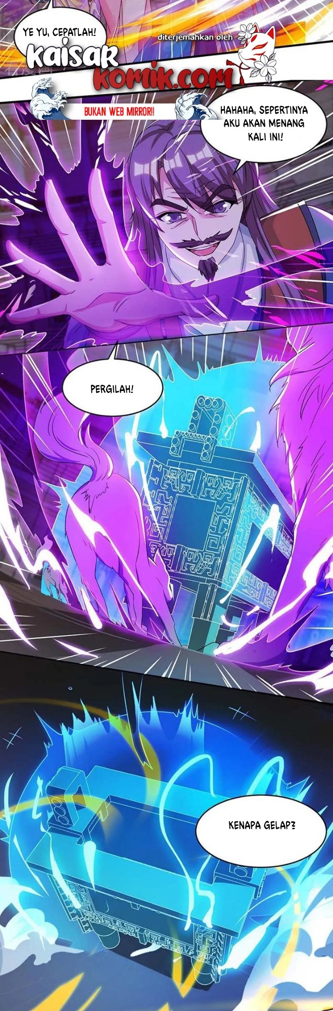 Dushi Xiaoyao chapter 185 halaman 13