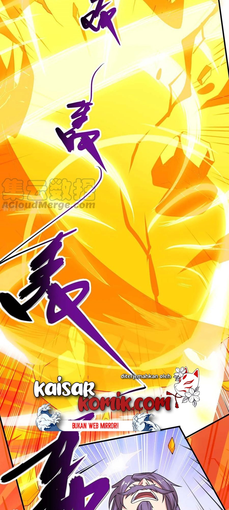 Dushi Xiaoyao chapter 186 halaman 5