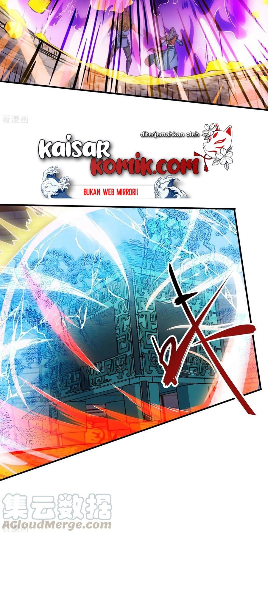 Dushi Xiaoyao chapter 186 halaman 7