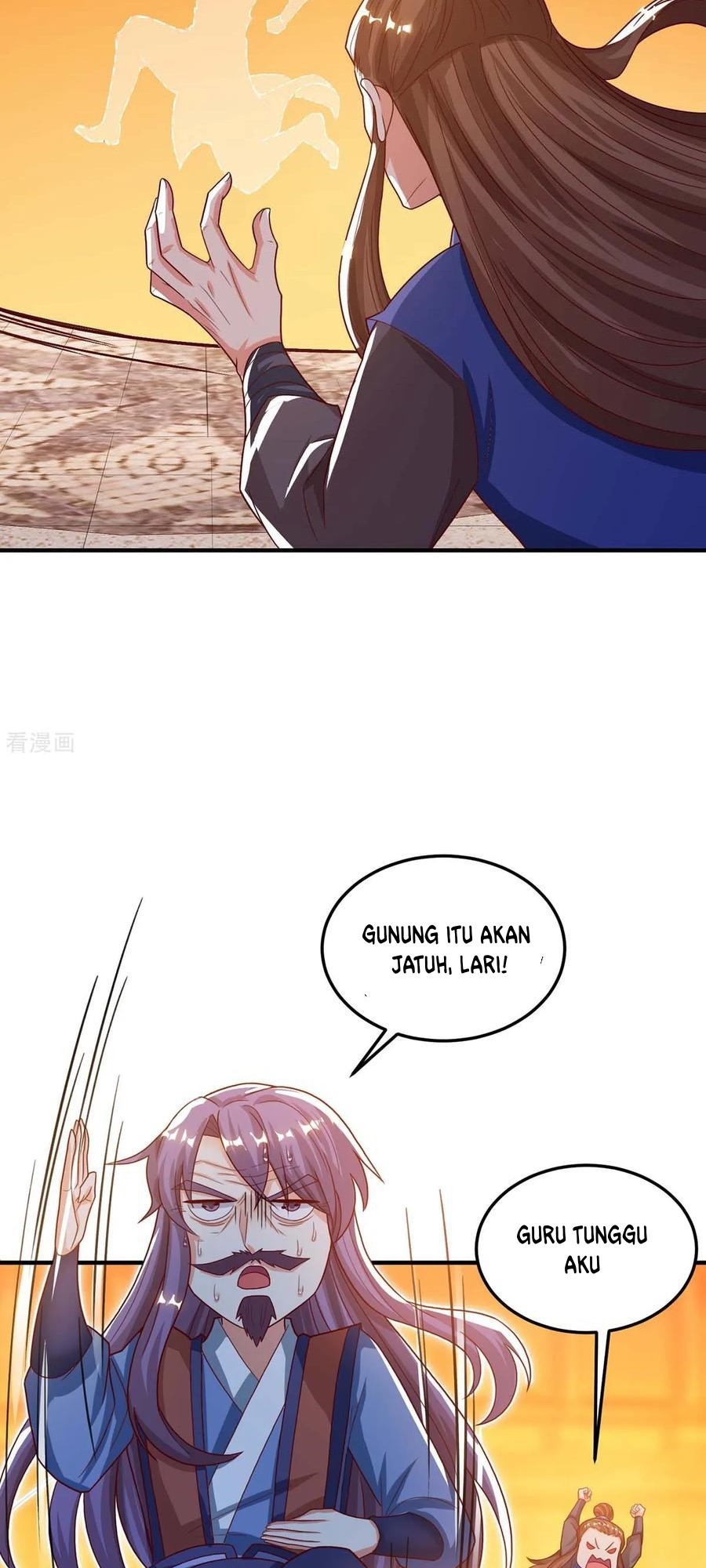 Dushi Xiaoyao chapter 186 halaman 9