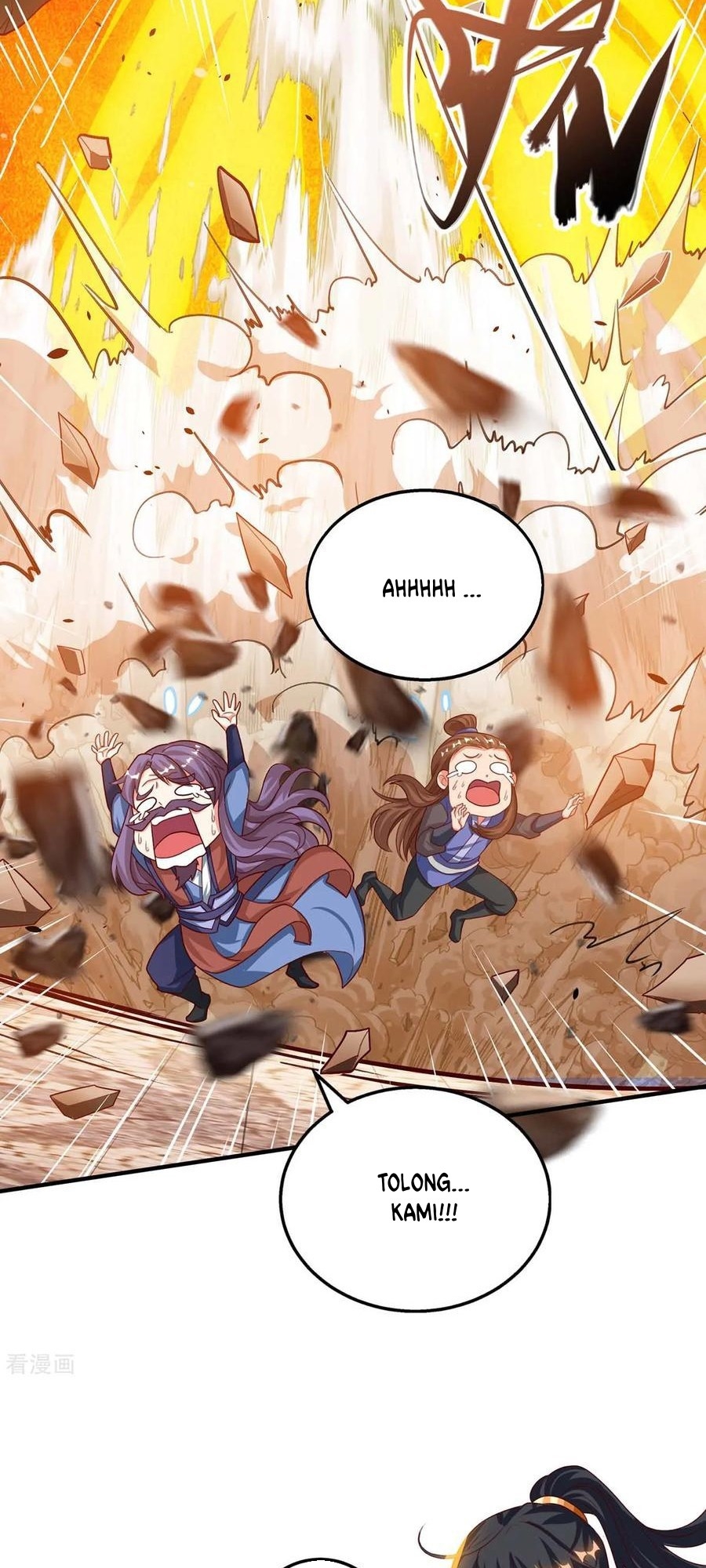 Dushi Xiaoyao chapter 186 halaman 11